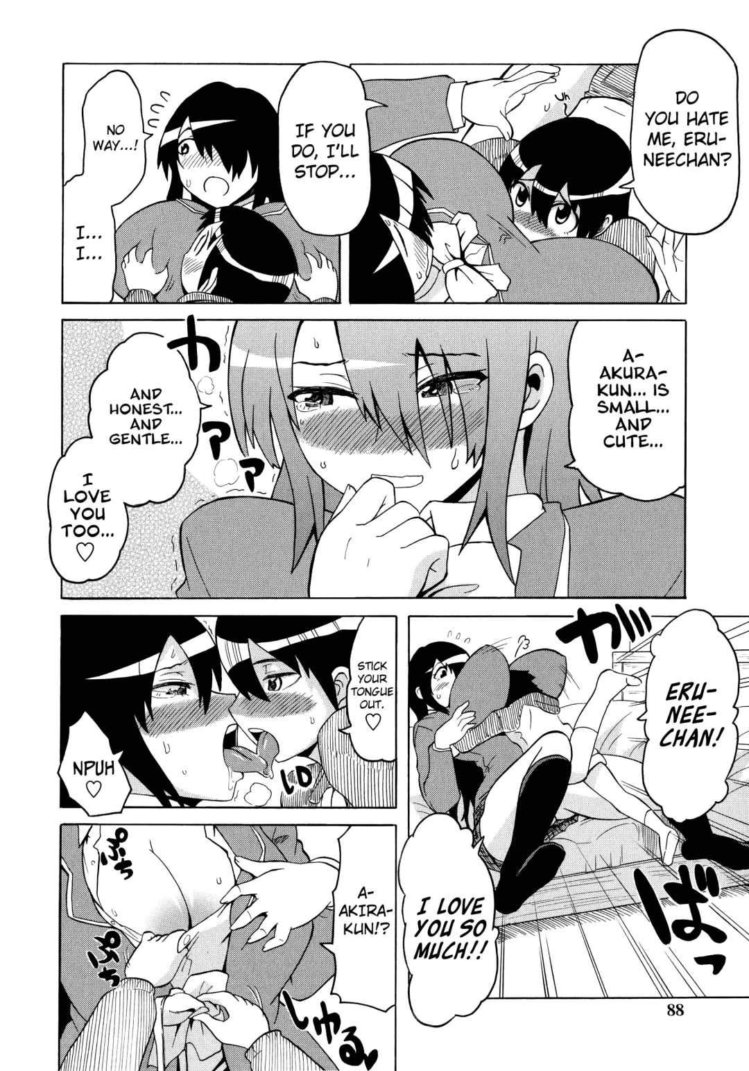 [Yuuki Ray] Shota Eater Fhentai - Page 90