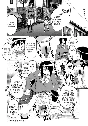 [Yuuki Ray] Shota Eater Fhentai - Page 102