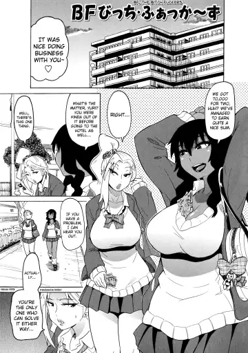 [Yuuki Ray] Shota Eater Fhentai - Page 123