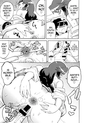 [Yuuki Ray] Shota Eater Fhentai - Page 155
