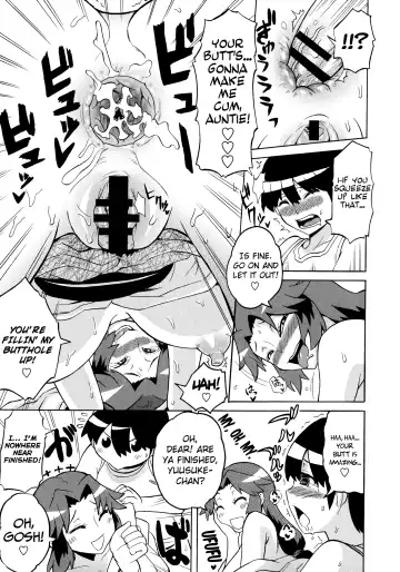 [Yuuki Ray] Shota Eater Fhentai - Page 157