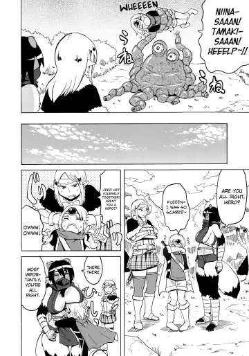 [Yuuki Ray] Shota Eater Fhentai - Page 204