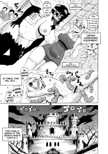 [Yuuki Ray] Shota Eater Fhentai - Page 221