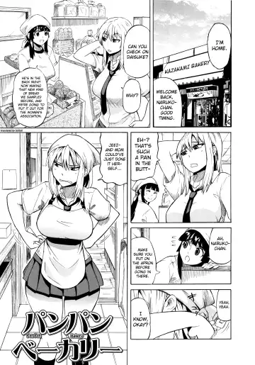 [Yuuki Ray] Shota Eater Fhentai - Page 23