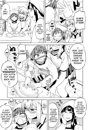 [Yuuki Ray] Shota Eater Fhentai - Page 25