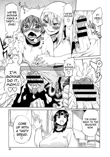 [Yuuki Ray] Shota Eater Fhentai - Page 27