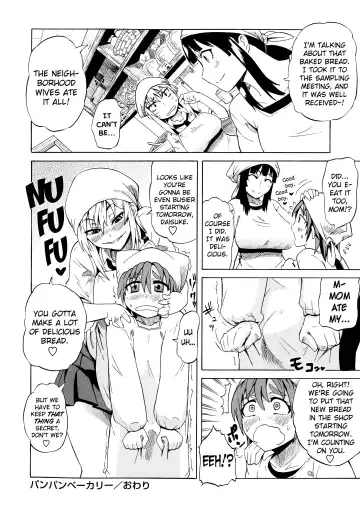 [Yuuki Ray] Shota Eater Fhentai - Page 42