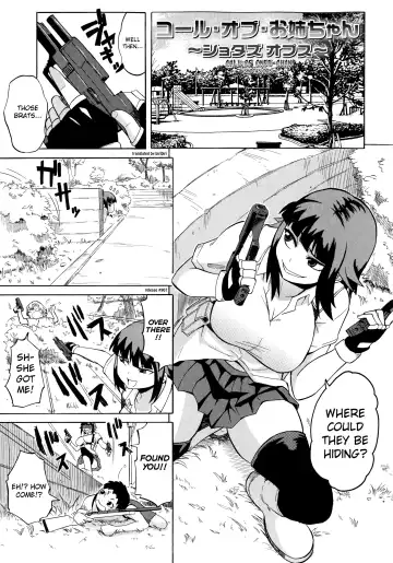 [Yuuki Ray] Shota Eater Fhentai - Page 63