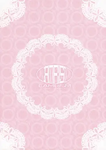 [Kito Sakeru] Boku wa Nani de Dekiteru no? Fhentai - Page 31