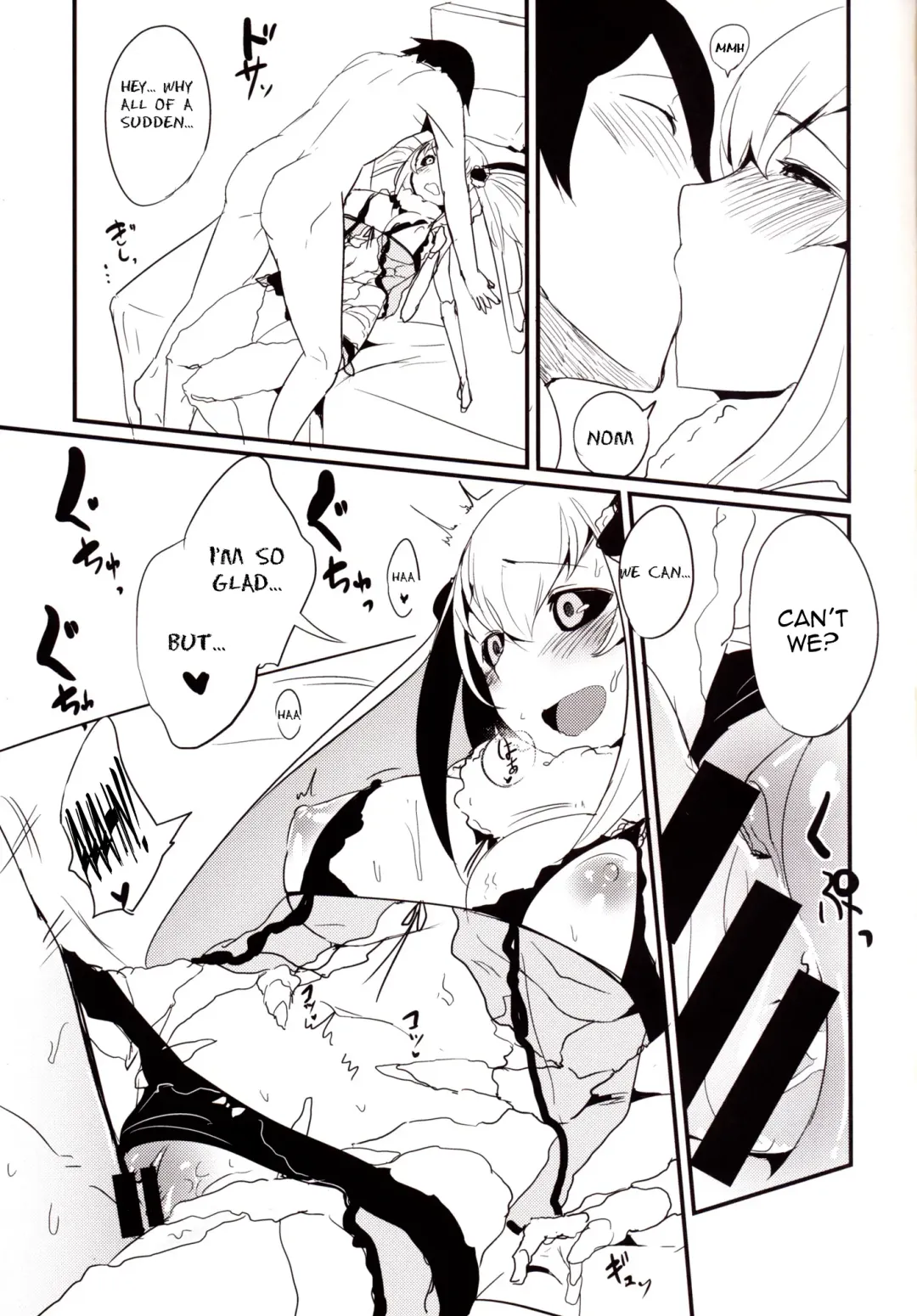 [Solopipb] Shiragasane -Zen/Tan- | Dar/ning Fhentai.net - Page 20