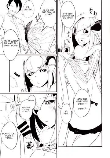 [Solopipb] Shiragasane -Zen/Tan- | Dar/ning Fhentai.net - Page 6