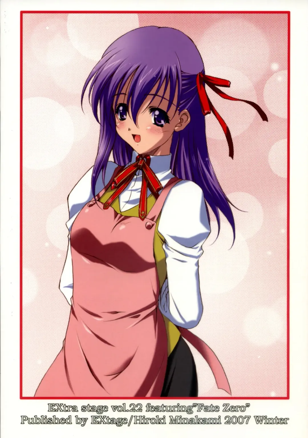 [Minakami Hiroki] SAKURA Z-ERO EXtra stage vol. 22 Fhentai - Page 22