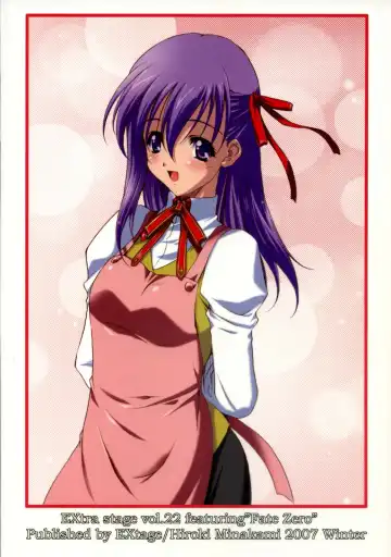 [Minakami Hiroki] SAKURA Z-ERO EXtra stage vol. 22 Fhentai - Page 22