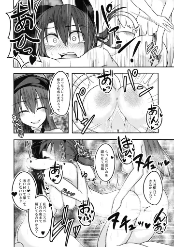 [Kuroha Rapid] Jigoku no Megami no Aiganbaku Fhentai - Page 23