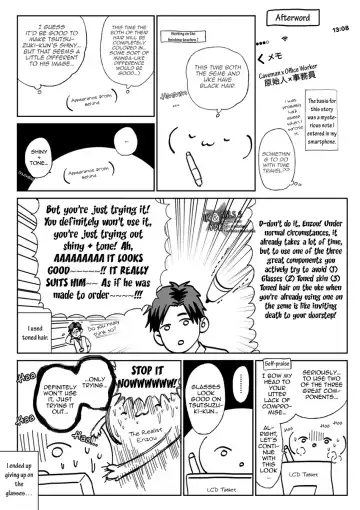 [Enzou] Mother's Spirit Fhentai.net - Page 215