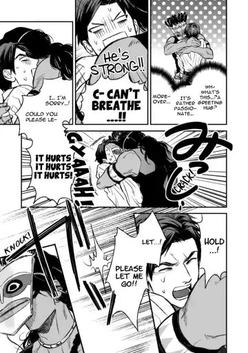 [Enzou] Mother's Spirit Fhentai.net - Page 23