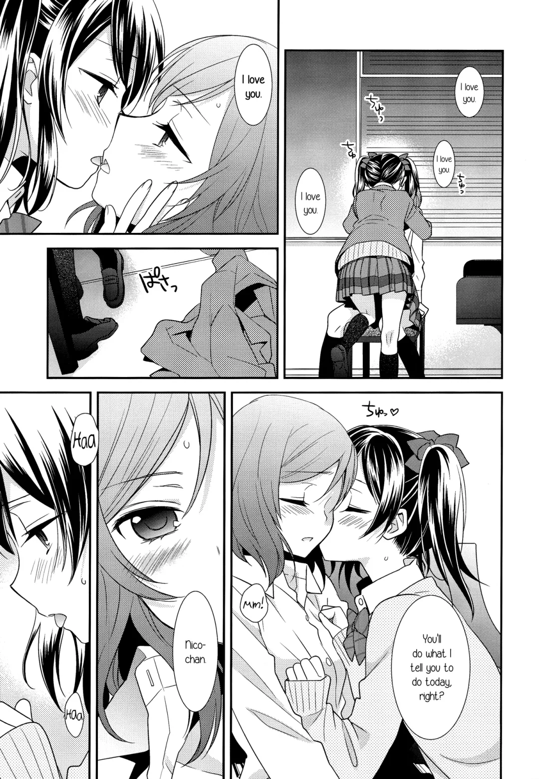 [Ooshima Tomo] Uchuu No.1 Idol Nico-nii ga Choro Sugi Maki-chan ni Okoru no wa Atarimae desu. Fhentai - Page 14