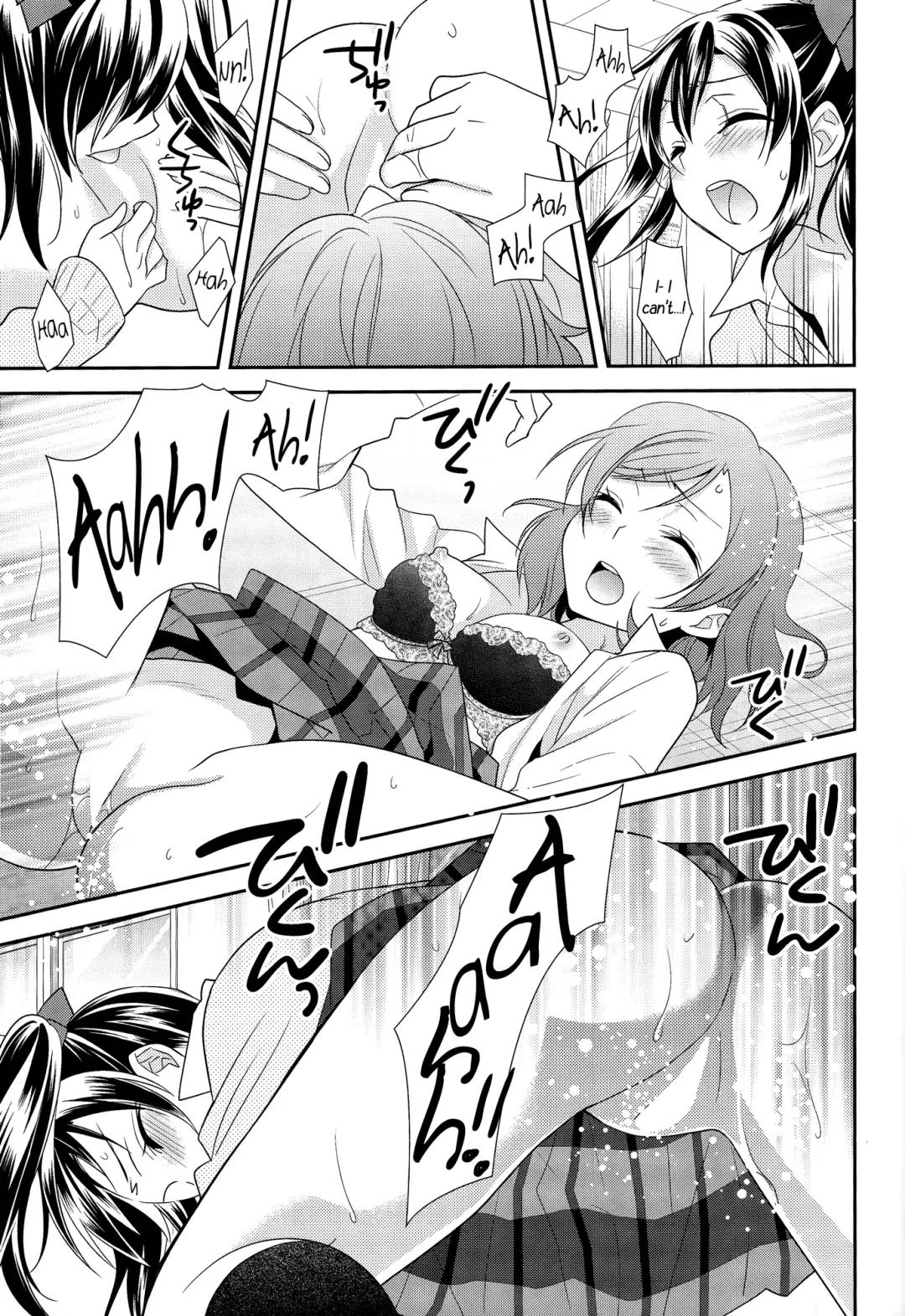 [Ooshima Tomo] Uchuu No.1 Idol Nico-nii ga Choro Sugi Maki-chan ni Okoru no wa Atarimae desu. Fhentai - Page 22