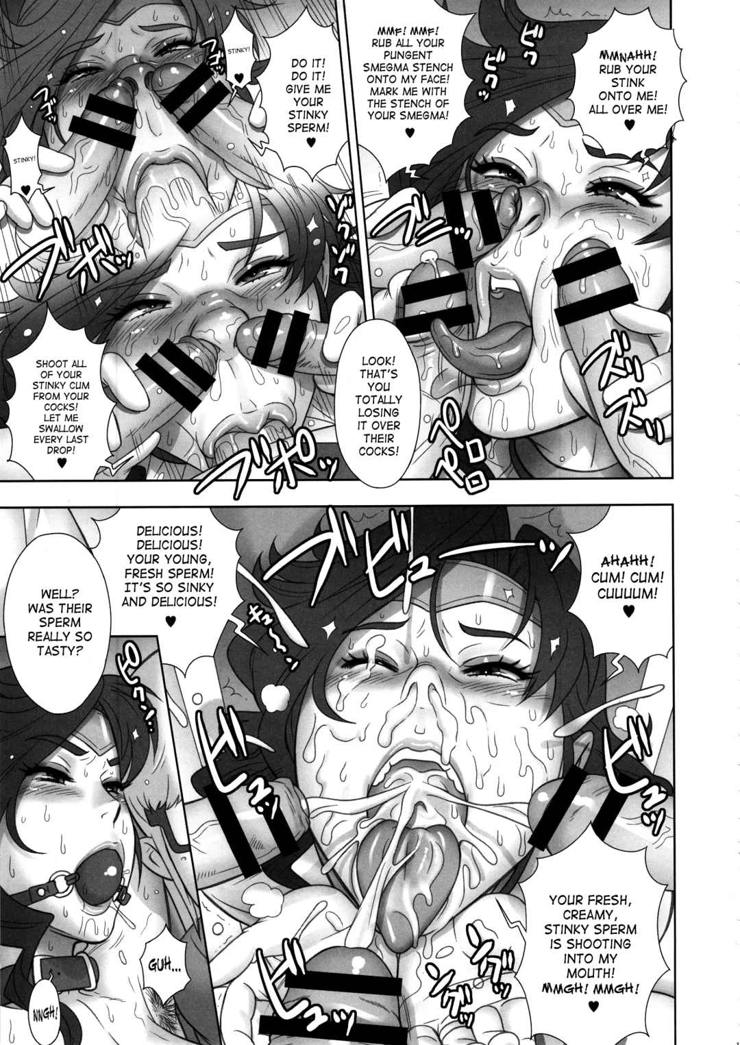 [Kakugari Kyoudai] NIPPON WONDER WIFE King Dominator Hen Fhentai - Page 12