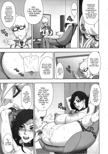 [Kakugari Kyoudai] NIPPON WONDER WIFE King Dominator Hen Fhentai - Page 6