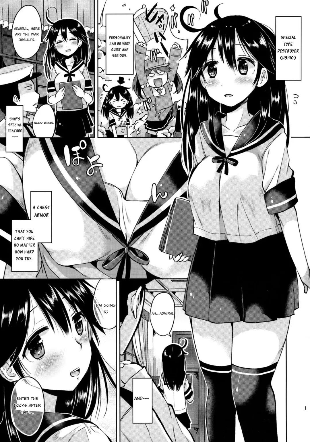 [Sakurazari Hotori] Ushio-chan no Nijiseichou o Iwau Hon Fhentai - Page 2