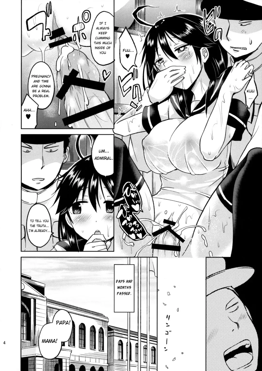 [Sakurazari Hotori] Ushio-chan no Nijiseichou o Iwau Hon Fhentai - Page 5