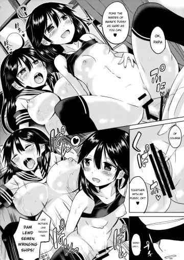 [Sakurazari Hotori] Ushio-chan no Nijiseichou o Iwau Hon Fhentai.net - Page 11