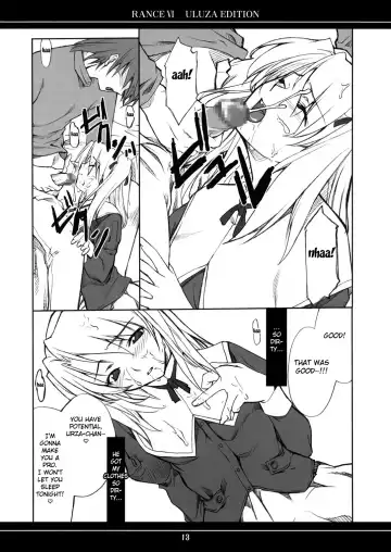 [Hozumi Takashi] Ore no Onna Urza Hen Fhentai.net - Page 12