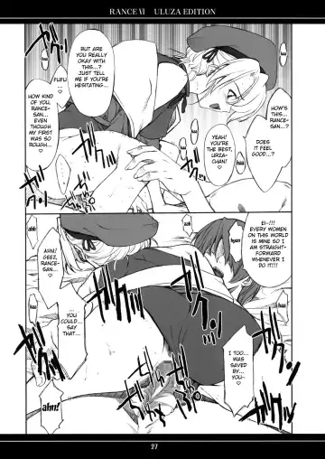 [Hozumi Takashi] Ore no Onna Urza Hen Fhentai.net - Page 26