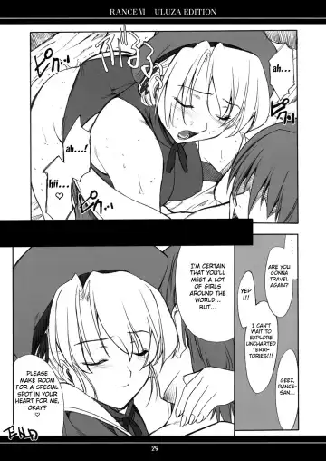 [Hozumi Takashi] Ore no Onna Urza Hen Fhentai.net - Page 28