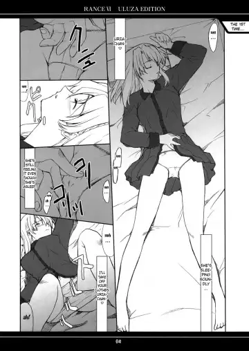 [Hozumi Takashi] Ore no Onna Urza Hen Fhentai.net - Page 3