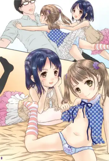 [Shiawase 1500] Onii-chan ni Present!! Fhentai - Page 3