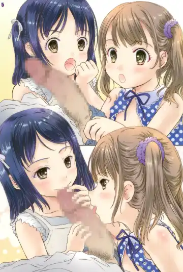 [Shiawase 1500] Onii-chan ni Present!! Fhentai - Page 5