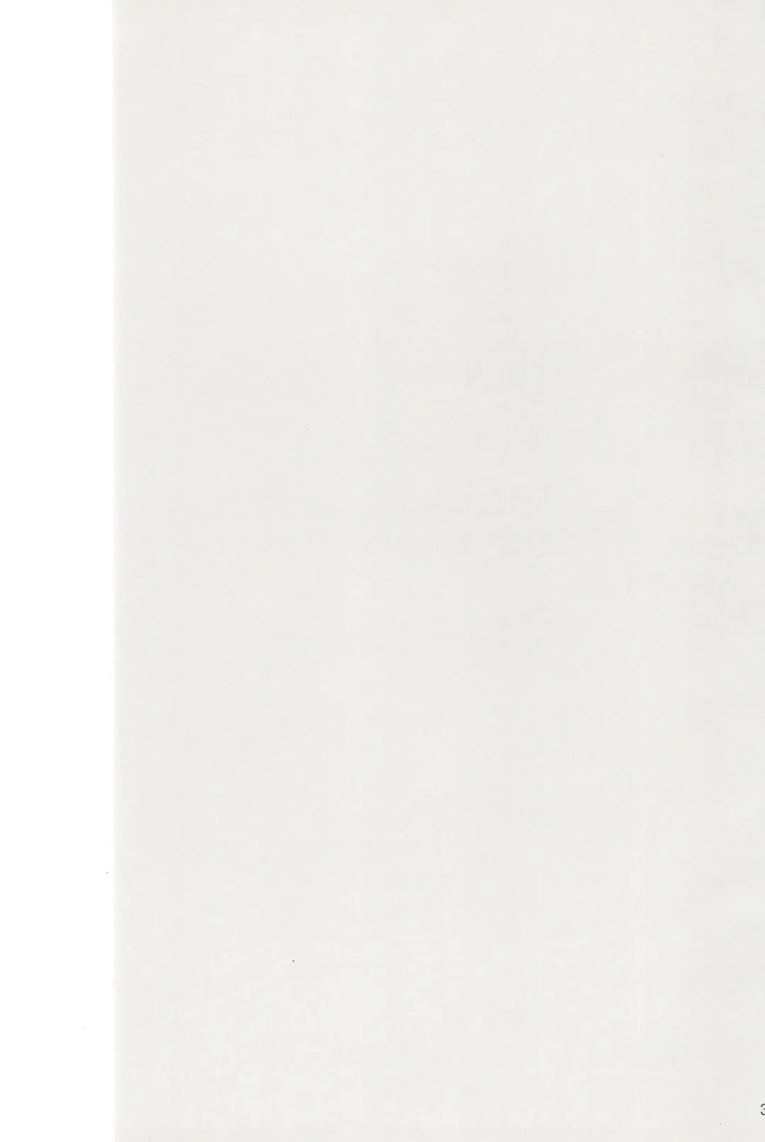 [Shimosan] Child Channel Umi ch Fhentai - Page 35