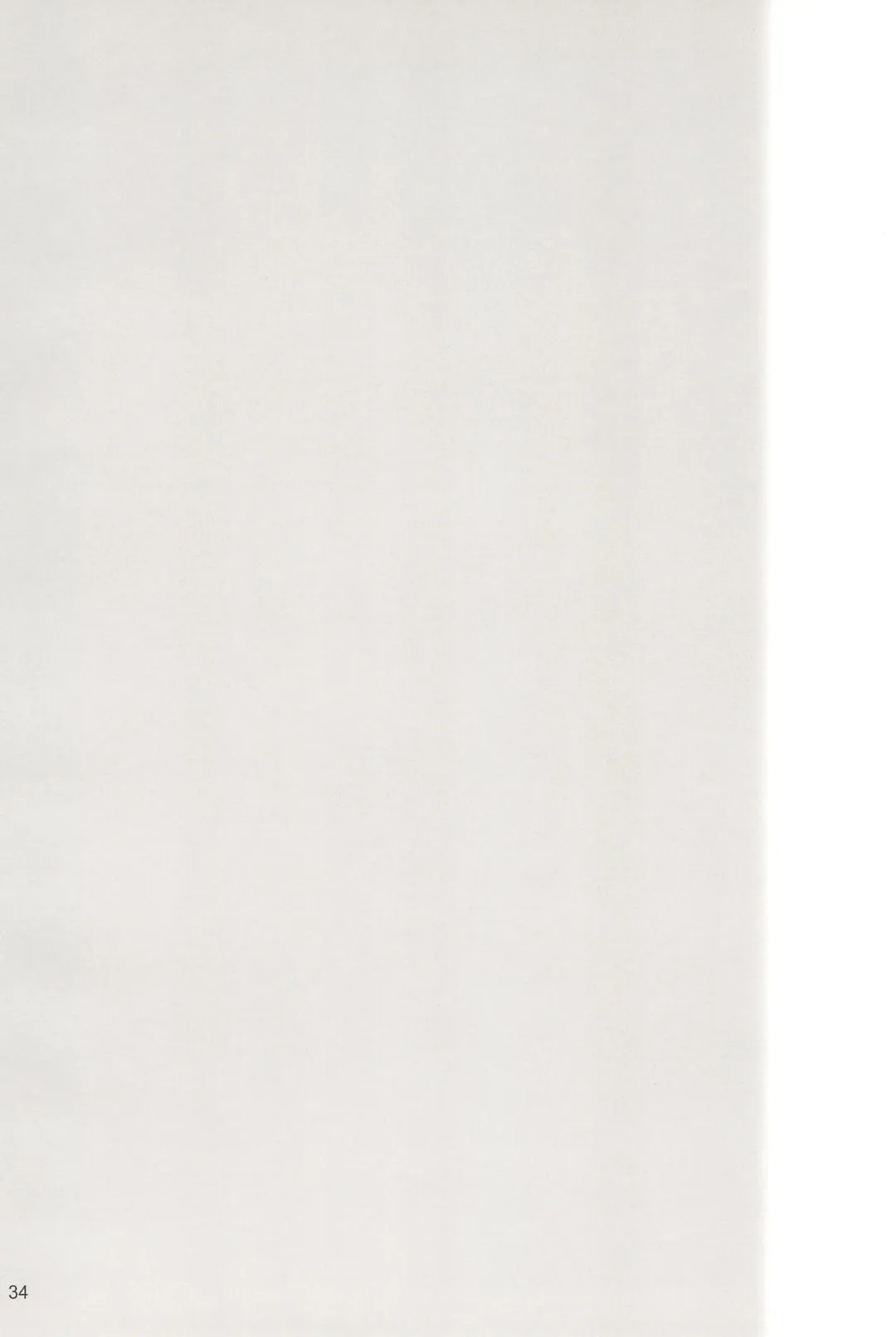 [Shimosan] Child Channel Umi ch Fhentai - Page 36