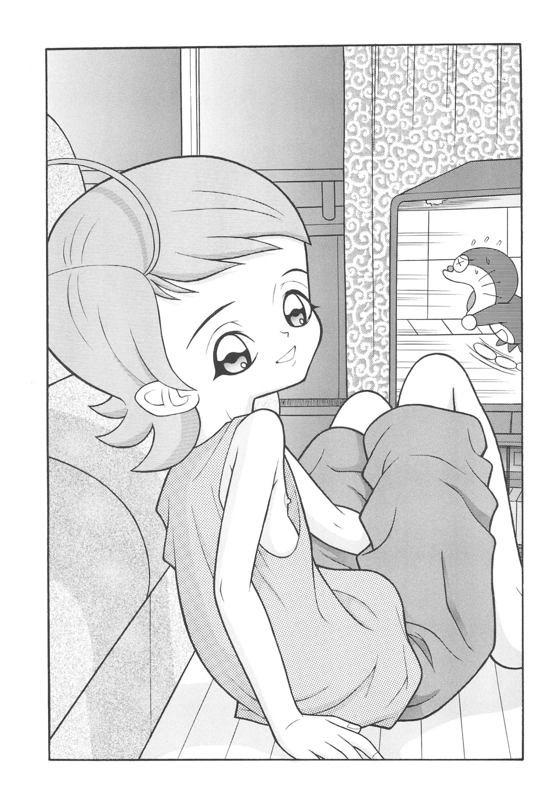 [Nakanoku Kurochan] Utopia Fhentai - Page 27