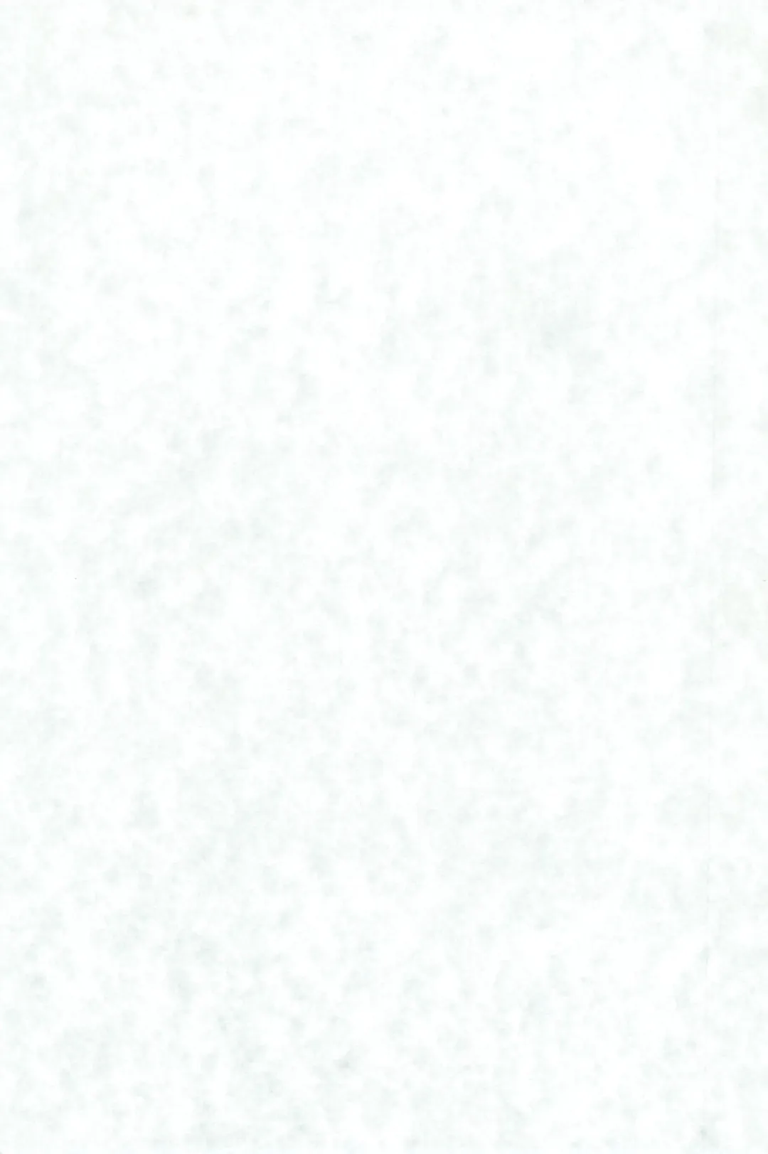 [Takano Iori] Kokoro no Mukou ni... Fhentai - Page 3