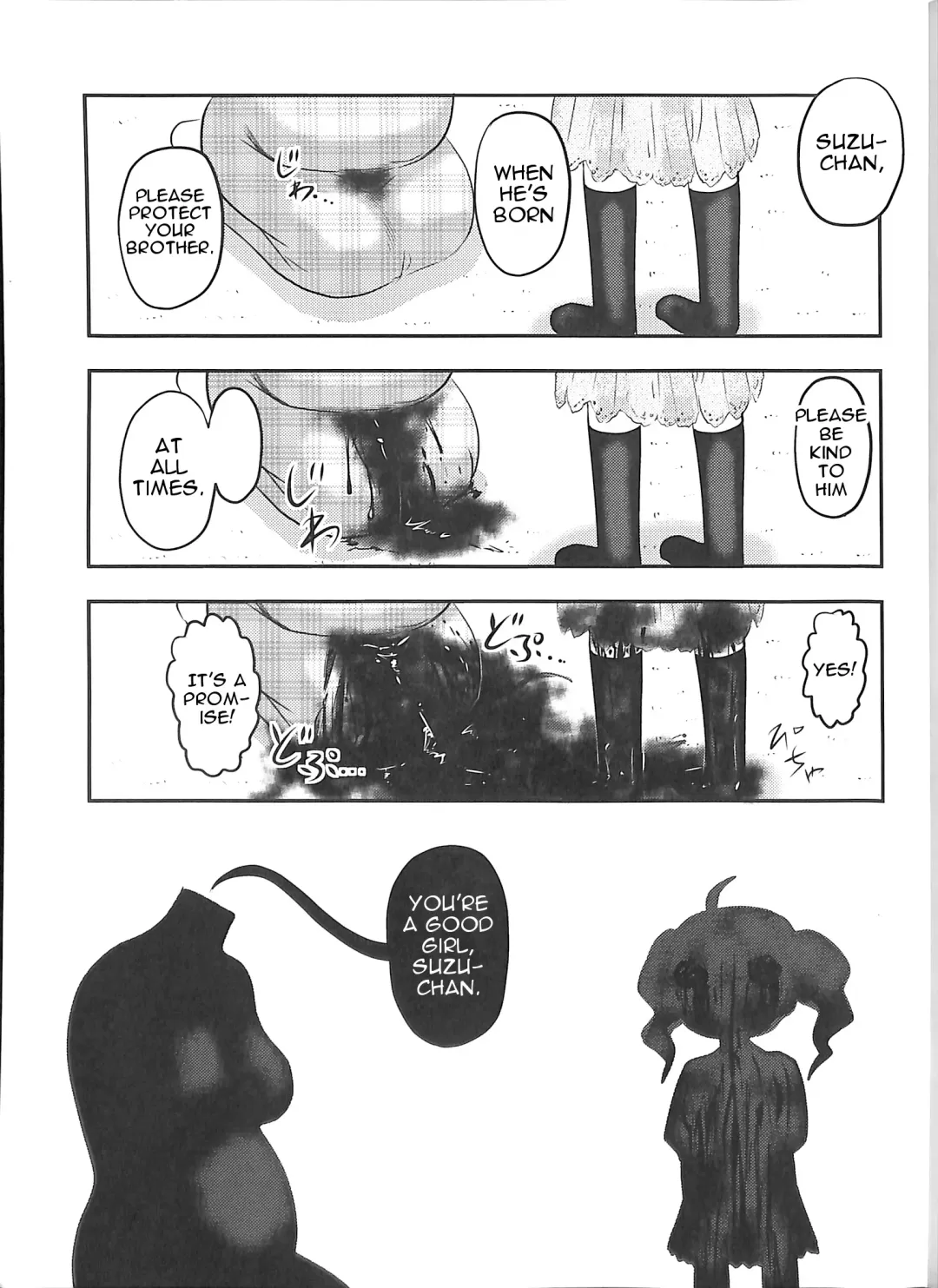 [Uziga Waita] Dokudoku GRAVESTONE Kanketsuhen Fhentai - Page 29