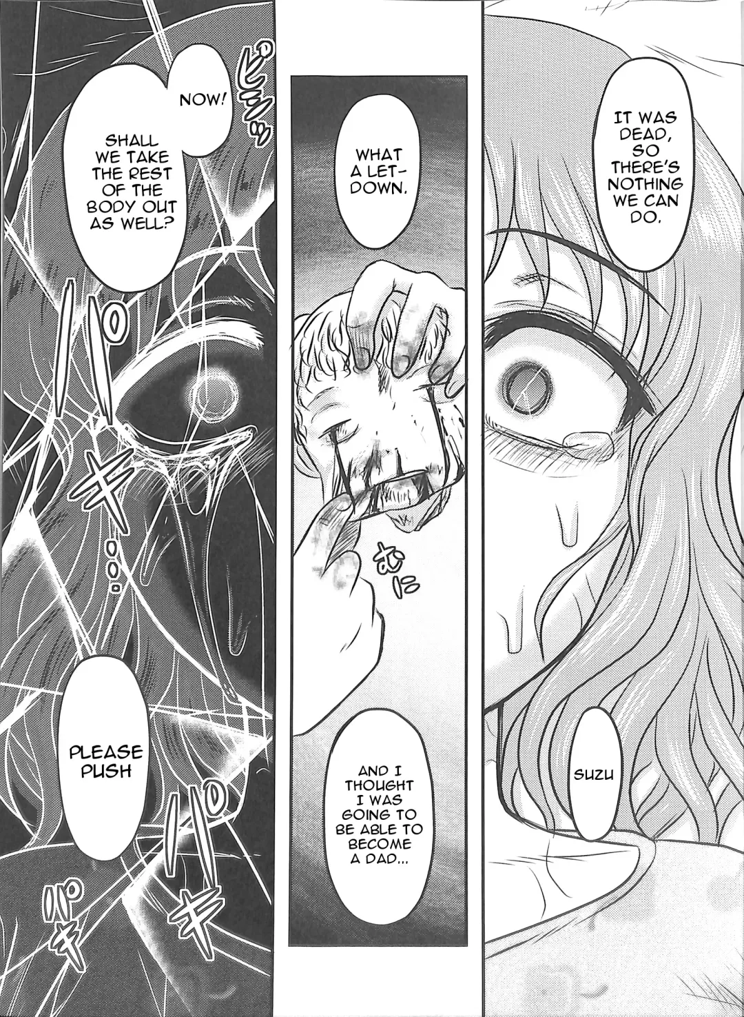 [Uziga Waita] Dokudoku GRAVESTONE Kanketsuhen Fhentai - Page 31