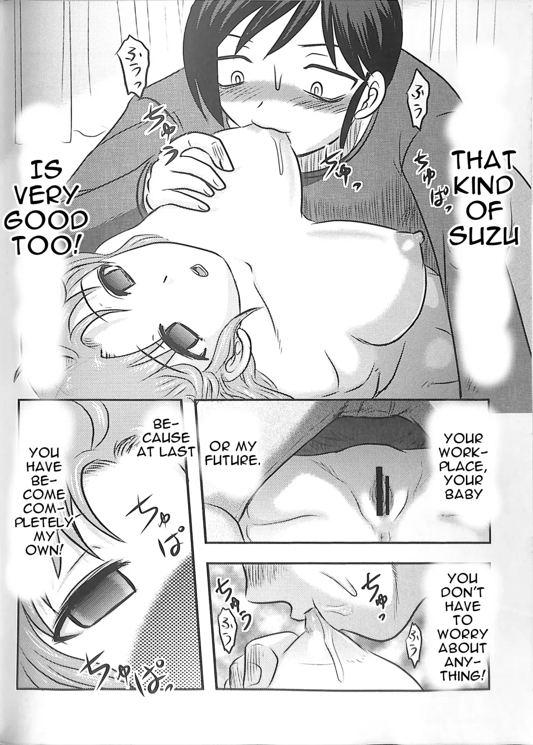 [Uziga Waita] Dokudoku GRAVESTONE Kanketsuhen Fhentai - Page 36