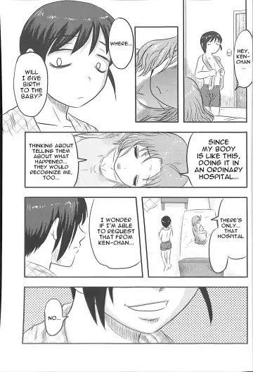 [Uziga Waita] Dokudoku GRAVESTONE Kanketsuhen Fhentai - Page 17