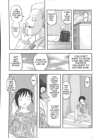 [Uziga Waita] Dokudoku GRAVESTONE Kanketsuhen Fhentai - Page 19