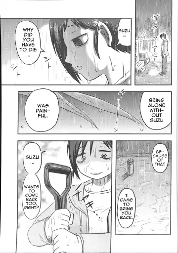 [Uziga Waita] Dokudoku GRAVESTONE Kanketsuhen Fhentai - Page 5