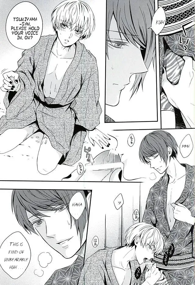 [Kamogawa] Natsuiro Renbo | Summer Romance Fhentai - Page 26