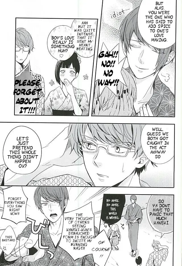 [Kamogawa] Natsuiro Renbo | Summer Romance Fhentai - Page 34