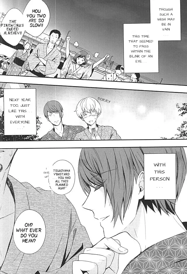 [Kamogawa] Natsuiro Renbo | Summer Romance Fhentai - Page 39