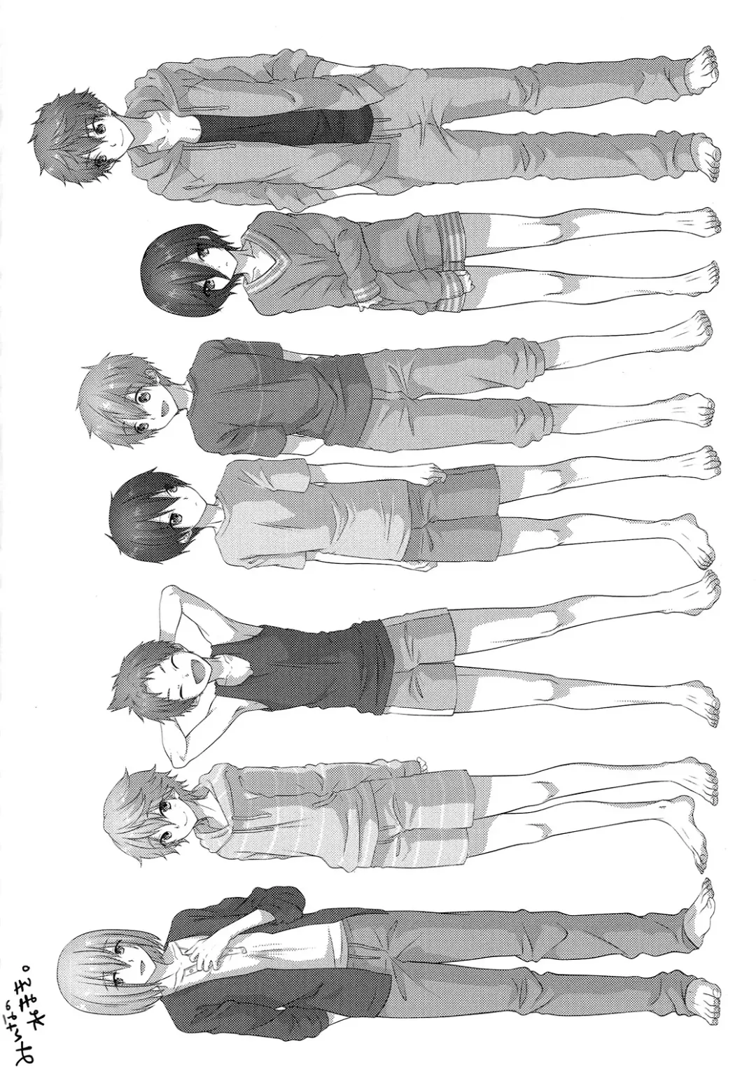 [Memeo] Pajama de Ojama Fhentai - Page 53