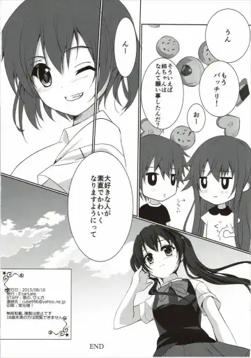 [Ichino] Kiniro Gojuusou Fhentai - Page 21