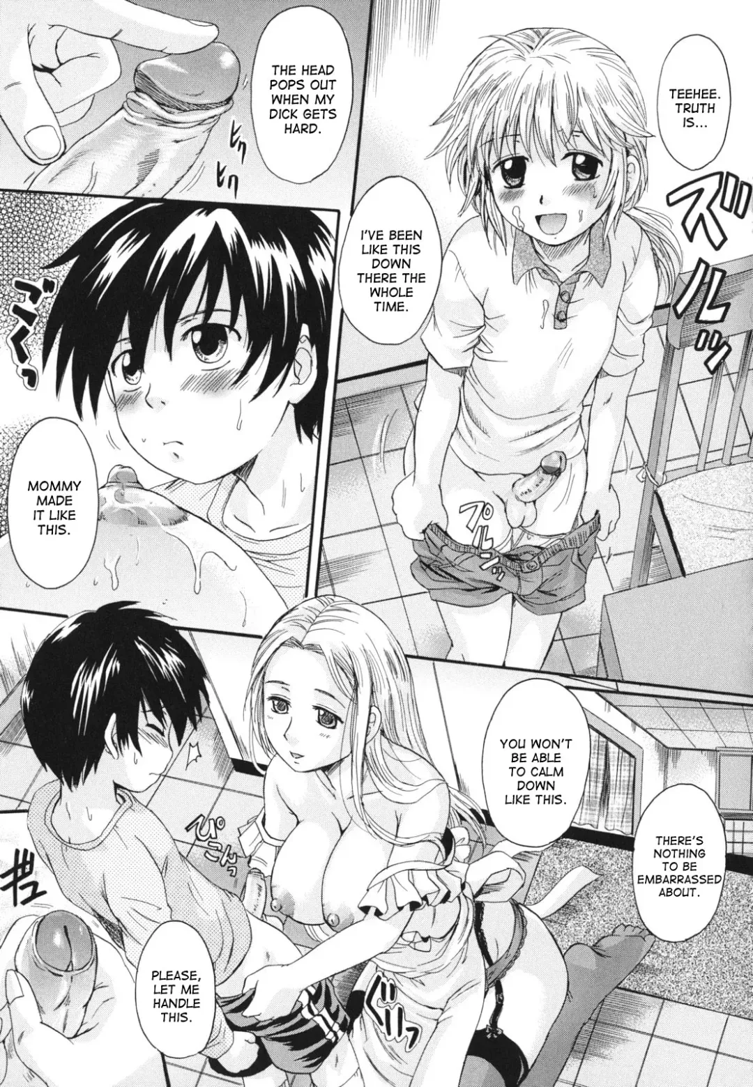 [Nakayama Tetsugaku] Natural Mama Fhentai - Page 11