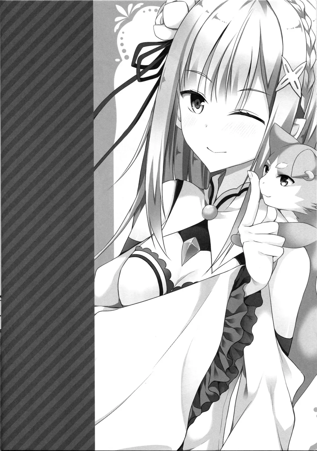 [Mukai Kiyoharu] Yume de Aetara Fhentai - Page 19